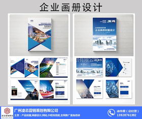 专业赋能品牌视觉提升——凌志营销策划引领从化产品拍照新风尚